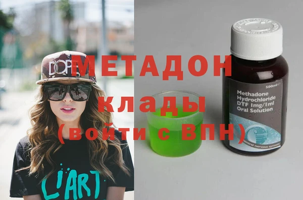 дурь Остров