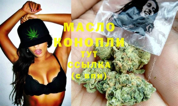 круглые Пестово
