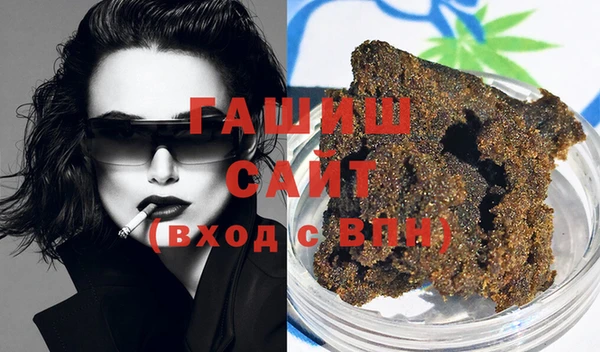 mix Верхний Тагил