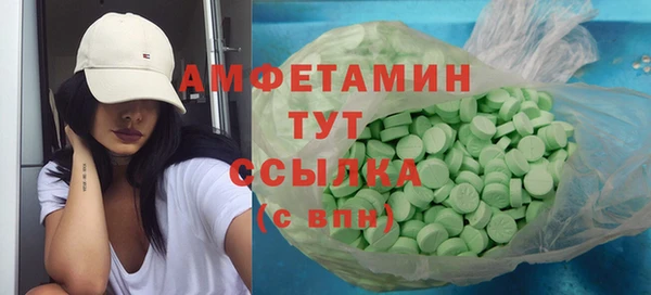 дурь Остров