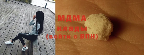 круглые Пестово