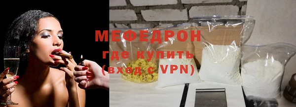 mix Верхний Тагил