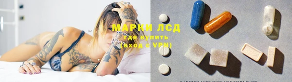 скорость Переславль-Залесский