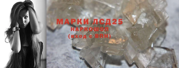 дурь Остров