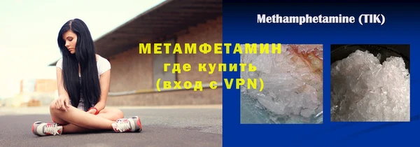 дурь Остров