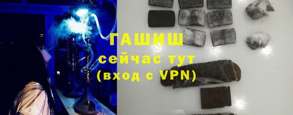 mix Верхний Тагил