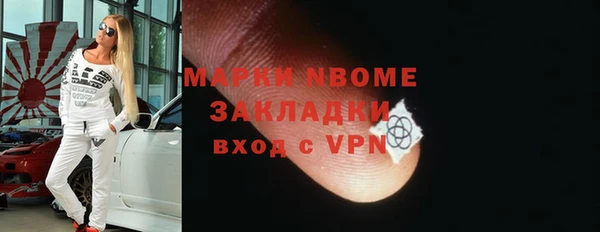 дурь Остров