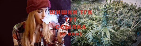 скорость Переславль-Залесский