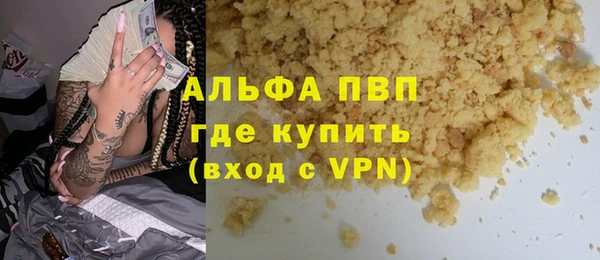 дурь Остров