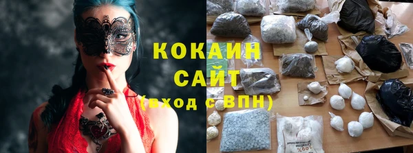 круглые Пестово