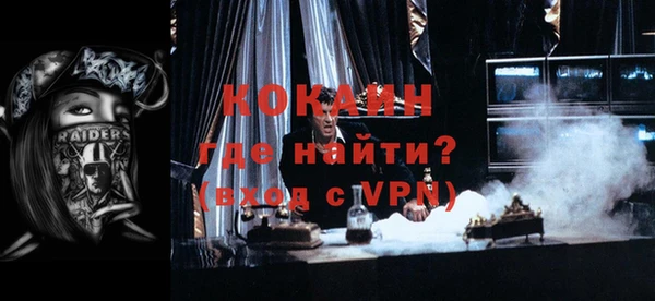 дурь Остров