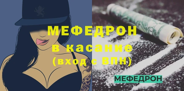 скорость Переславль-Залесский
