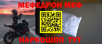метадон Апрелевка