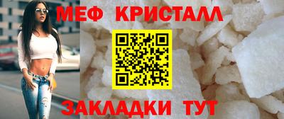 героин Аргун