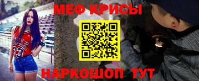 гидропоника Апшеронск