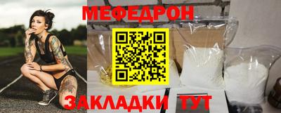 МДПВ Апрелевка