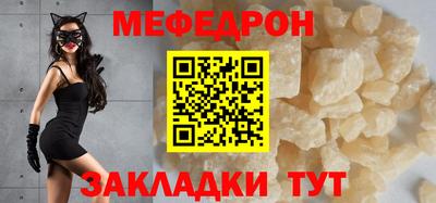 метадон Апрелевка