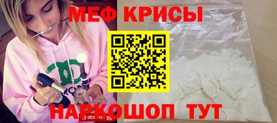 таблы Аргун