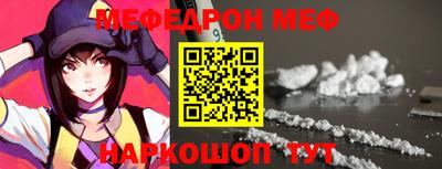 метадон Апрелевка