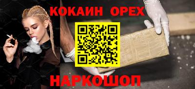 метадон Апрелевка