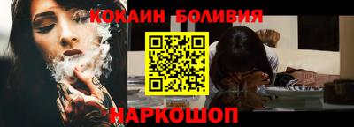 МДПВ Апрелевка