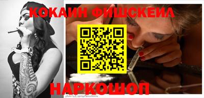 таблы Аргун
