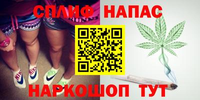 СК Абакан