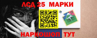 МДПВ Апрелевка