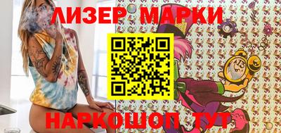 героин Аргун