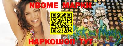 МДПВ Апрелевка