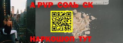 МДПВ Апрелевка