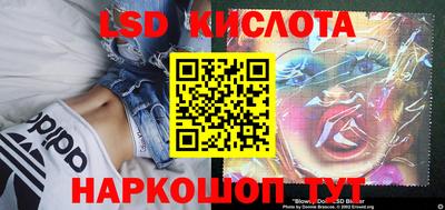таблы Аргун