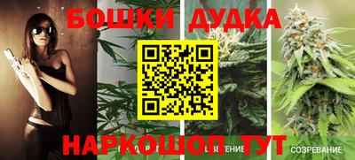 соль курить ск Азнакаево