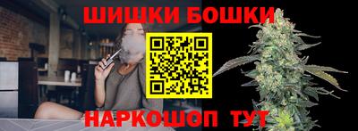 гидропоника Апшеронск