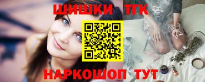 метадон Апрелевка