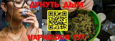 метадон Апрелевка