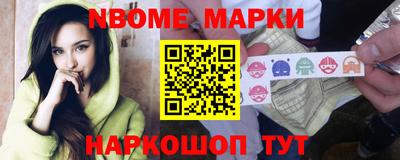 гидропоника Апшеронск