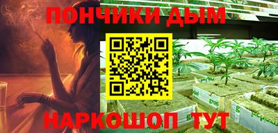 героин Аргун