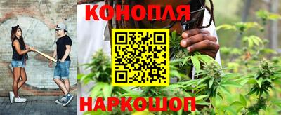 мяу мяу кристалл Апшеронск