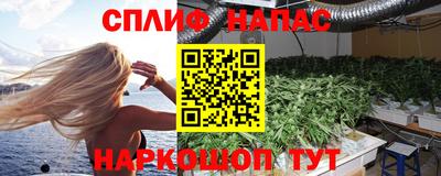 МДПВ Апрелевка