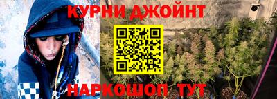 метадон Апрелевка