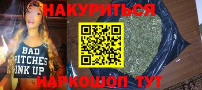 метадон Апрелевка