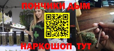 таблы Аргун