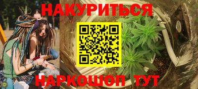 таблы Аргун