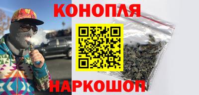 таблы Аргун