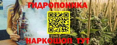 метадон Апрелевка