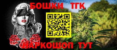 метадон Апрелевка