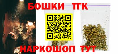 гидропоника Апшеронск
