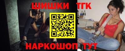 героин Аргун