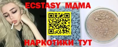 героин Аргун